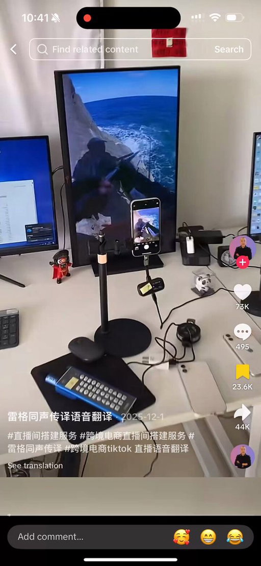 chat explain what the chinese are doing here im scared?? 
