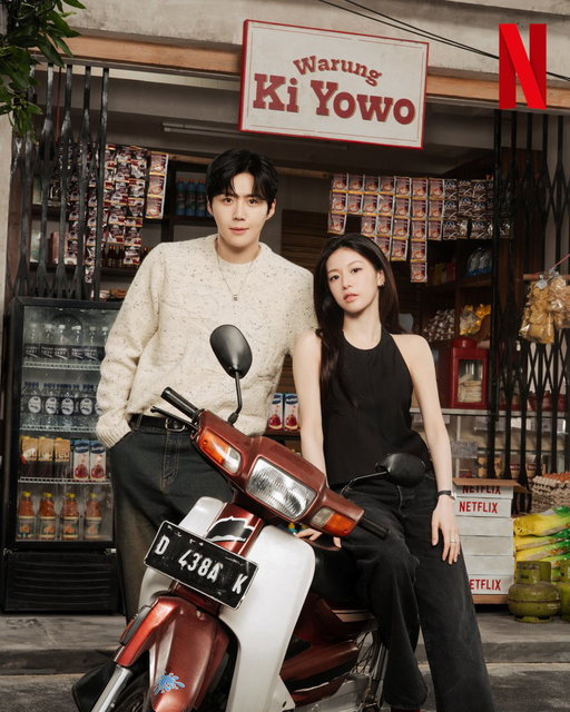POV: Disuruh emak beli gas melon ke warung tiba-tiba ketemu Kim Seon-ho &amp; Go Youn-jung yang lagi ngaso 🏍️💨❤️

📺: Can This Love Be Translated? 