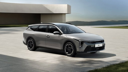 The Kia K4 Sportswagon.
A longer silhouette shaped for everyday use.

#Kia #K4Sportswagon #K4 #MovementThatInspires 