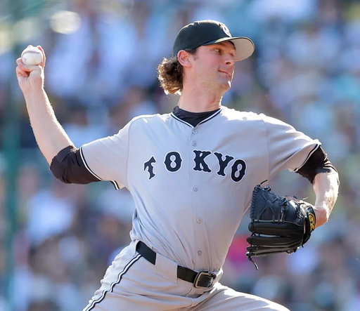 The Red Sox are in agreement with RHP Kyle Keller on an MiLB deal with a ST invite, he would earn $1.9 Million if he makes the Majors.

- @WillSammon 