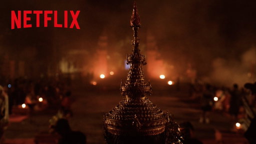 ถึงเวลาเผยโฉมหน้า ผู้ท้าชิงบัลลังก์ครั้งใหม่ 🔥
เตรียมกายร้อนดั่งเพลิง ไปกับ ใบเฟิร์น พิมพ์ชนก, ญดา นริลญา, แพนเค้ก เขมนิจ ใน #เพลิงพระนาง เวอร์ชันซีรีส์ตีความใหม่

ทุกอำนาจที่แสวงหา ย่อมมีราคาที่ต้องจ่าย
พบกันที่ราชสำนัก เร็วๆ นี้ ที่ #NetflixTH

#WhatNext #ดูไทยหนำใจที่Netflix 