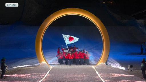 Japan join the party at #MilanoCortina2026! 🎉

#OpeningCeremony 
