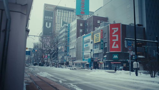 Japan was on another level. It’s only fair that you guys get to experience it with us.

Vlog is out now. 