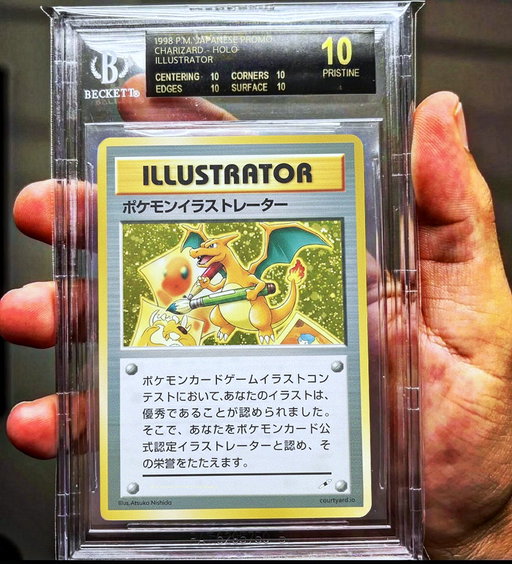 Pikachu Illustrator just sold for $16.5M 🤯

What's my Charizard Illustrator worth? 