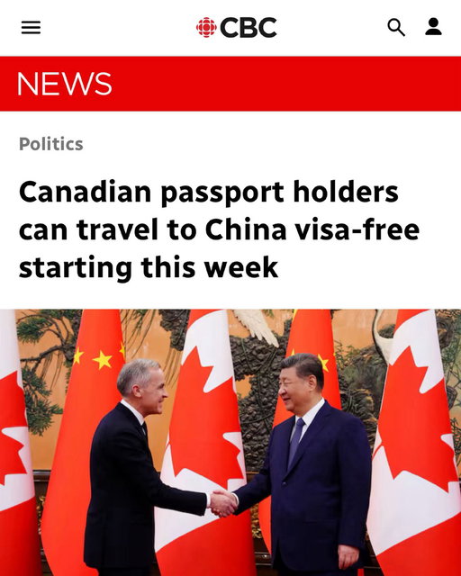 We’re renewing Canada’s relationship with China. 

As part of our new strategic partnership, China is granting visa-free travel for Canadians. 