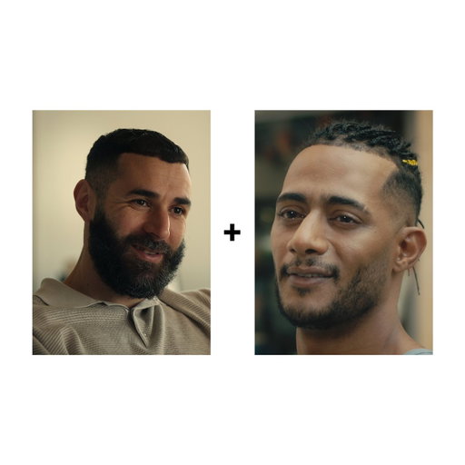 اقرأها من اليمين لليسار 