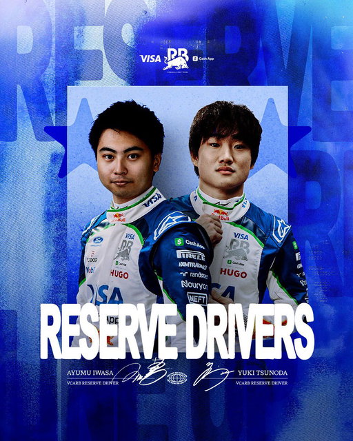 VCARB line-up: Complete ✅

Confirming our Reserve Drivers for the 2026 season with Yuki as Red Bull Test and Reserve driver 🫡

#F1 #VCARB 