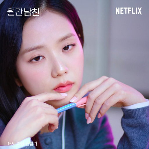 ✨가상 연애 구독 서비스✨ <월간남친>

지금 ‘좋아요❤️’를 눌러 구독 예약하면
월간남친 체험판! 음성 메시지를 보내드려요💌

🔔3월 6일, 서비스 오픈일에 알림도 보내드릴게요!

*비공개 계정의 경우, 알림 발송이 되지 않을 수 있습니다. 