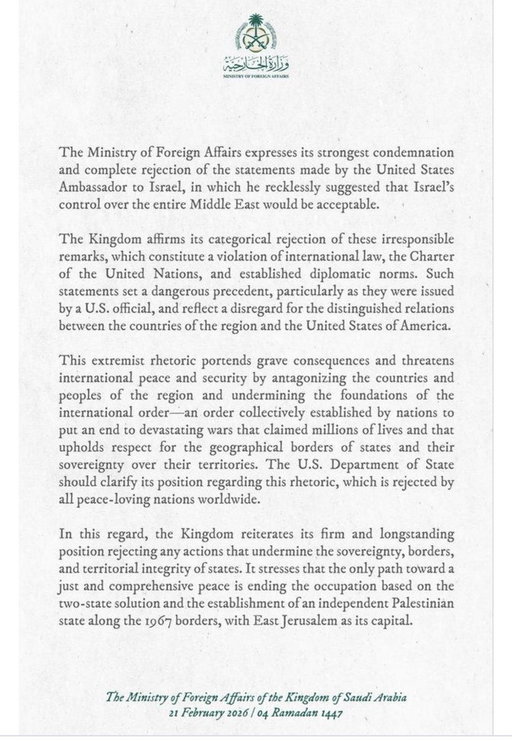 It’s striking to see an American ally — whose security depends on us — publicly criticize a senior Trump administration official (who is so close to President Trump) in such forceful terms.

Since 10/7, the Saudi MFA has at times unnecessarily escalated tensions rather than helped diminish them.