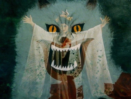 i think i'm gonna die in this House (1977) 