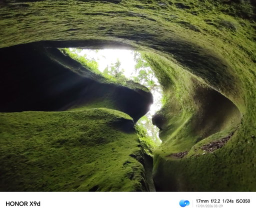 HONOR Philippines had a very special Media Event that took the HONOR X9d to The Toughest Trail of the Tutulari Avatar Gorge in Porac, Pampanga!

Here’s our official entry for the “Most Creative Shot of the Gorge” using the HONOR X9d 5G!

#Honorx9D5G #TheToughestPhone #AllAngleUltraDefense #TheToughestTrail