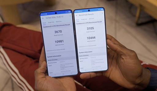 S26 Ultra Snapdragon vs Exynos #s26ultra 