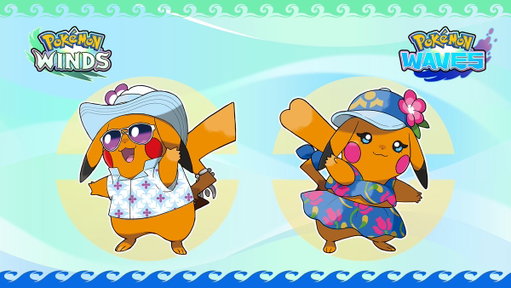 These Pikachu sport brand-new appearances and will debut in #PokemonWindsWaves! 

Just how could these Pikachu be involved in your adventure? ⚡️ 
