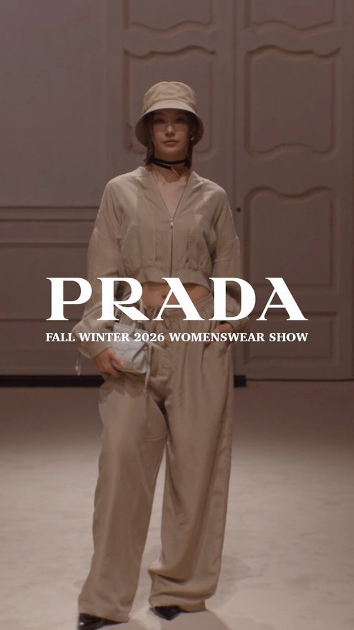 Namtan Tipnaree attends the Prada Fall/Winter 2026 Womenswear Fashion Show, a collection informed by a fascination with the process of layering, of transforming through the day, through your clothes.

#PradaFW26 #PradaPeople #NamtanTipnaree 