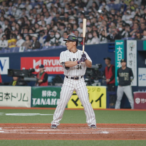 Meanwhile in Japan...Masa! 