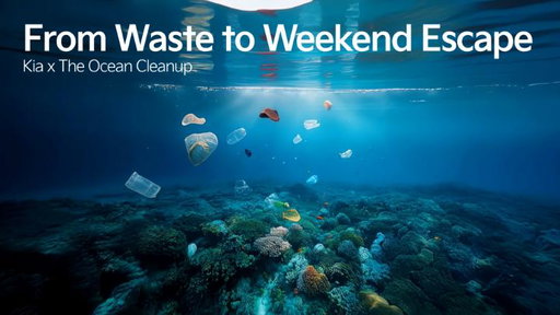 See how Kia and @TheOceanCleanup are driving sustainable innovation by transforming ocean plastic waste into consumer goods that enhance our daily lives.

Learn more here: https://t.co/uqZLFxlTec 
 
#Kia #TheOceanCleanup #MovementThatInspires #Sustainability 
