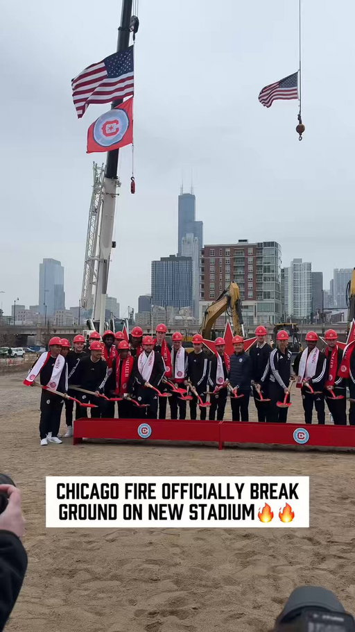 CHICAGO HAS A NEW STADIUM🔥🔥 