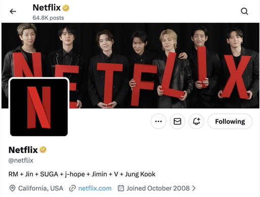 NETFLIX는 일곱 글자입니다. 