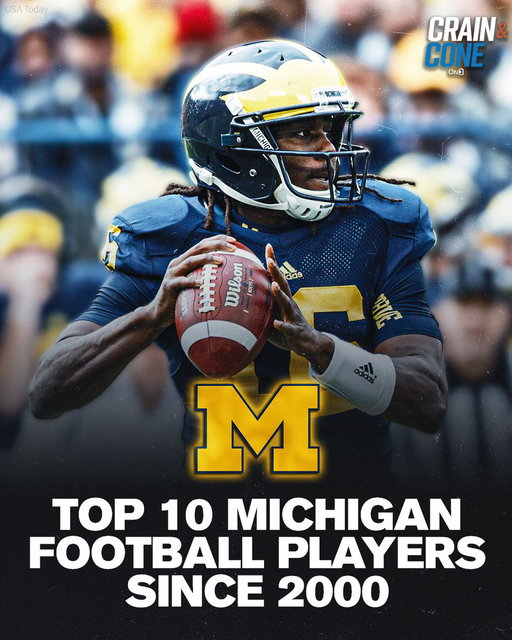 TOP 10 Michigan football players since 2000
(1-10 🧵) 