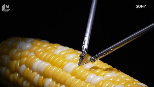 Sony’s careful robot is learning how to perform microsurgeries 