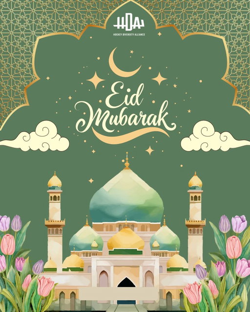 Eid Mubarak 🤍 HDA is wishing everyone a day filled with joy, gratitude, and meaningful time with loved ones. 