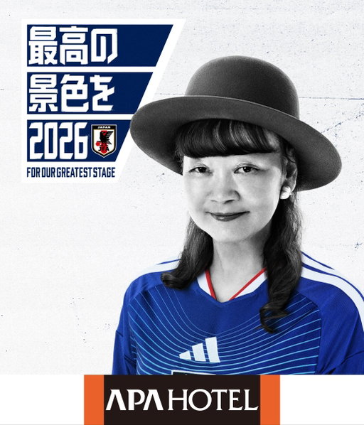 COMING SOON 🔜
"ここから、行こう。最高の景色へ！"
 
「SAMURAI BLUE POP UP」
📆3/25(水)14:00〜3/31(火)17:00予定
※通常営業時間 11:00～21:00

📍MIYASHITA PARK 「PARK in PARK」
 
Supported by アパホテル株式会社

#最高の景色を #SAMURAIBLUE 
#サッカー日本代表 