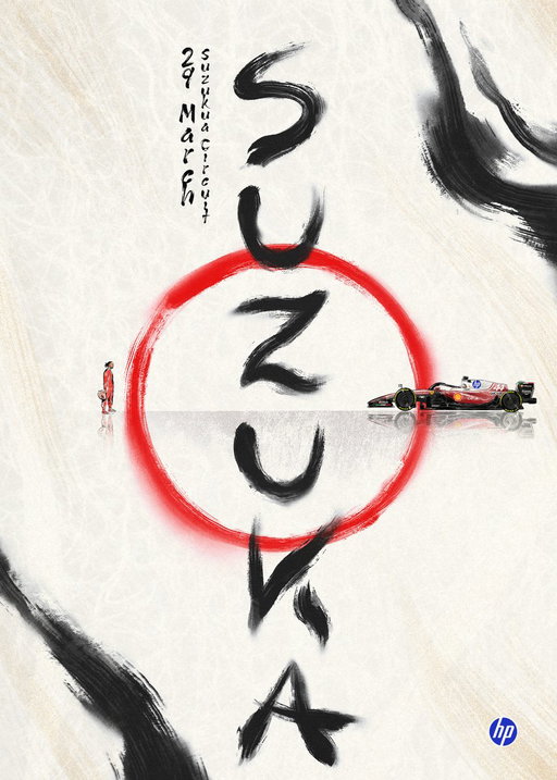 Our next chapter begins in Japan 🎌

Follow our weekend on SF App and social channels 📲

Cover art by Laura Pauselli ➡️ https://t.co/bqwhZW49e2 