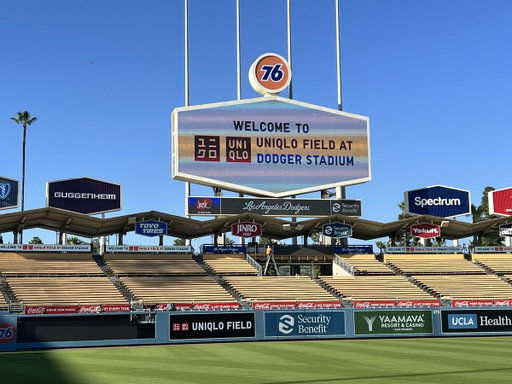 Welcome to Uniqlo Field at Dodger Stadium. 