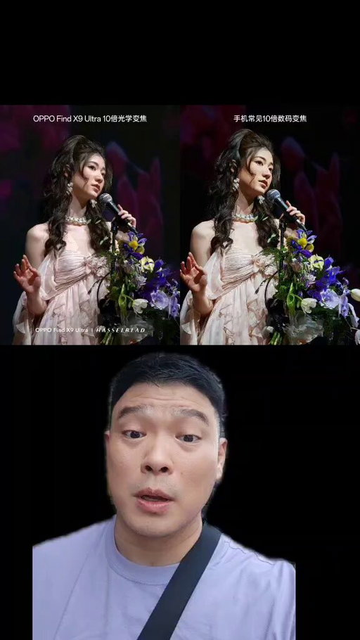 Sobang kaabang abang itong Oppo Find X9 Ultra grabe details!!
#oppofindx9ultra #gadgetsidekick 