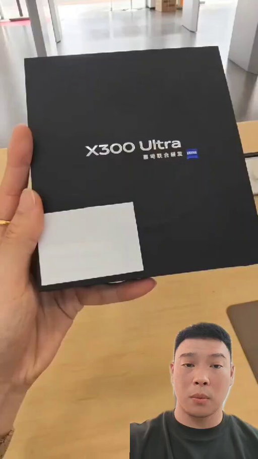first look at the vivo x300 ultra
#vivox300ultra #gadgetsidekick 