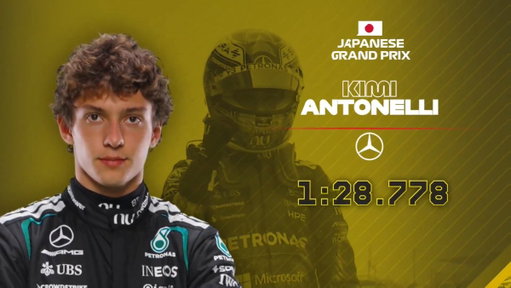 Kimi Antonelli secures the @pirellisport Pole Position Lap in Japan! 😮‍💨

Let's ride onboard with the Mercedes driver for his lap of the iconic Suzuka 🤩👇

#F1 #JapaneseGP 