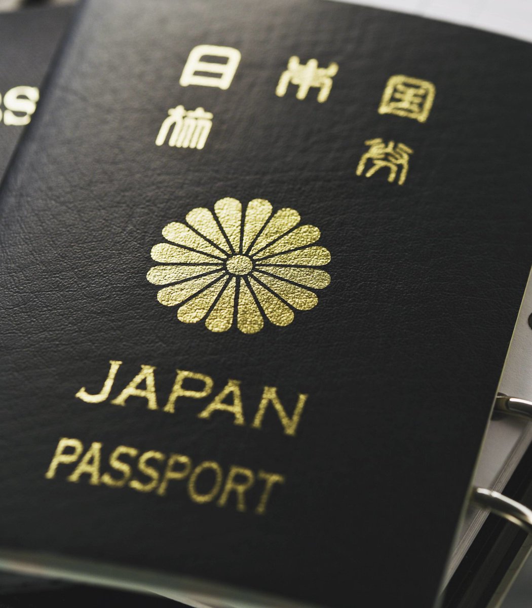 New laws in Japan will make it almost impossible to gain citizenship if you aren't born there.

You have to live in Japan for 10 years just to qualify, followed by strict screenings given on a case-by-case basis. 