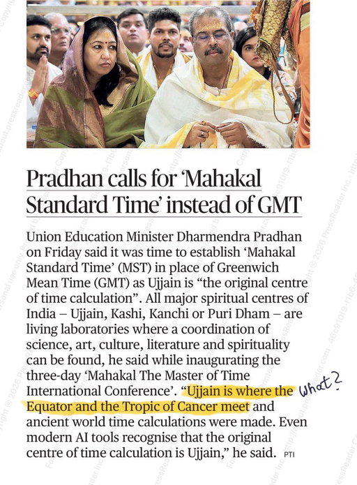 India’s EDUCATION MINISTER thinks that the Equator “meets” the Tropic of Cancer in Ujjain. 

The Equator (0° latitude) & the Tropic of Cancer (23.5°N latitude) are PARALLEL LINES. 

Parallel lines = Lines that never meet. 

When you vote BJP, these are the kind of people who shape India’s education system & policies.