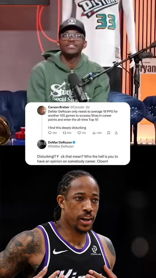 The guys react to DeMar DeRozan calling out Carson from Nerd Sesh. 