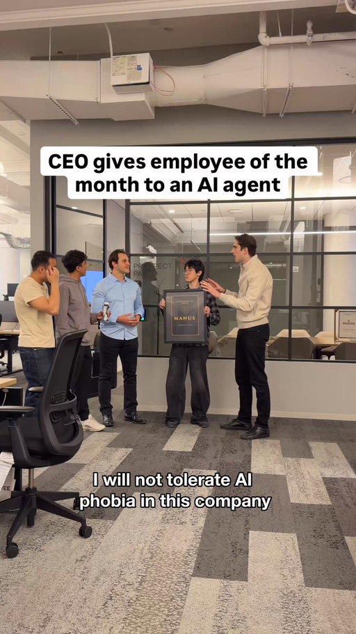 Someone’s going to announce this on LinkedIn 