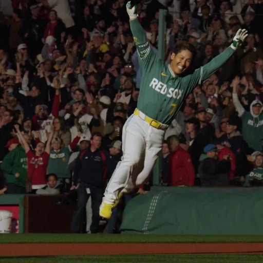 Masa called game. 