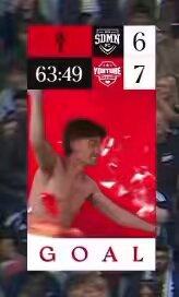 how has this seen the light of day 