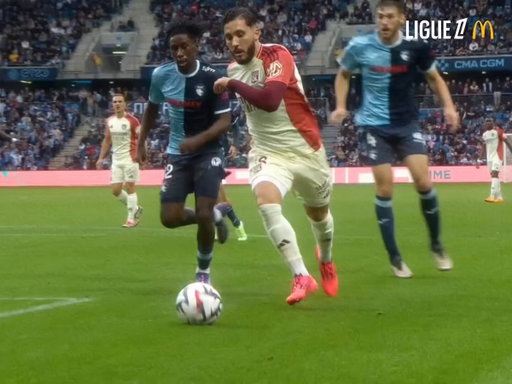 Before Cherki, there was Nabil Fekir 💫 