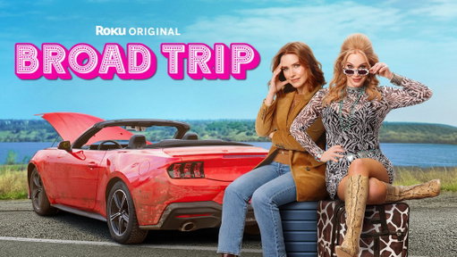 Every road trip has its detours. Sophia Bush, Lauren Holly, and Steve Guttenberg star in BROAD TRIP, streaming free on May 8! 