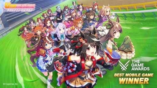 Inspired by legendary racehorses, #Umamusume is a multimedia franchise produced by Cygames, loved by fans around the world.

Winner of Best Mobile Game at The Game Awards 2025!

🥕 Learn more at @umamusume_eng and the official site: https://umamusume.com/ 