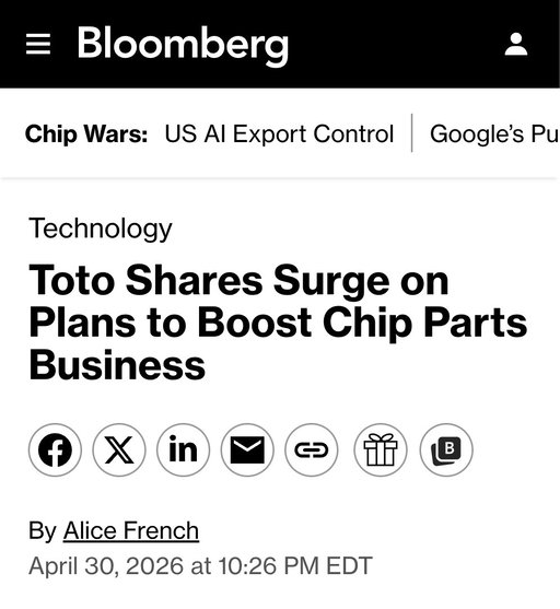 Toto, the toilet company, is in the AI business now 

The stock is up 25% over the past two days 