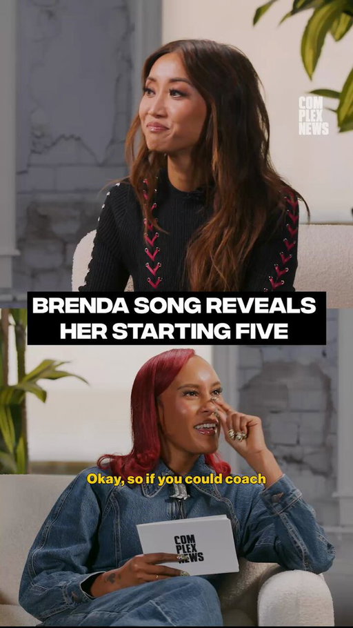 Brenda Song named her all time NBA starting five 🏀🏀 

Did she get it right? 