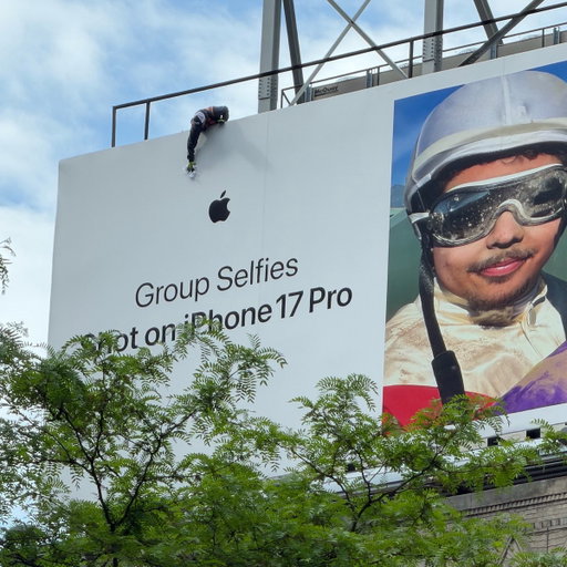 Apple Polishing Cloth, now compatible with Apple billboards. 