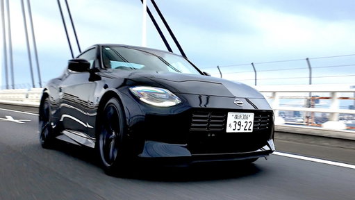 【日産社員が語る】フェアレディZの魅力とは？
 
日産が世界に誇るスポーツカー「#フェアレディZ」について、日産社員が熱く語ります。
半世紀を超えて愛され続けるスポーツカーの魅力を、是非こちらからご覧ください。
https://www.youtube.com/watch?v=VDZ_s2GmkTQ 
