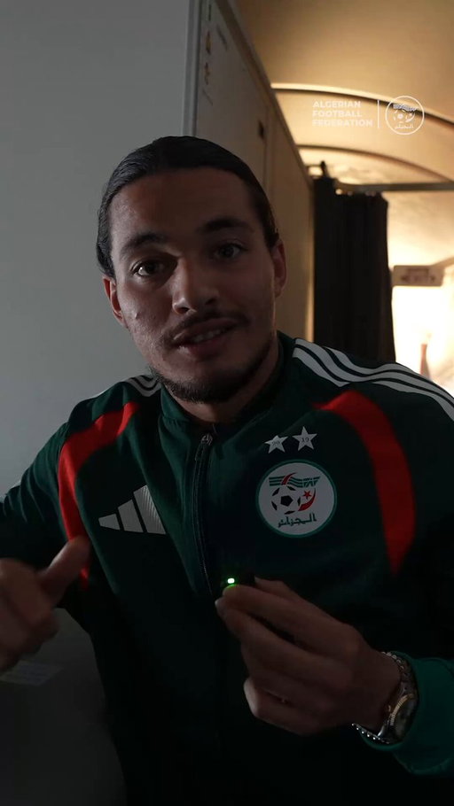مراسل الصفحة ليوم واحد: أنيس حاج موسى  ينقل لكم كواليس الرحلة 🎤😄✈️

Anis Hadj Moussa steps into reporter mode for a behind-the-scenes look at the trip 😄✈️

#LesVerts ⭐️⭐️ | #123VivaLAlgérie 🇩🇿 | #WorldCup2026 | #FIFAWORLDCUP 