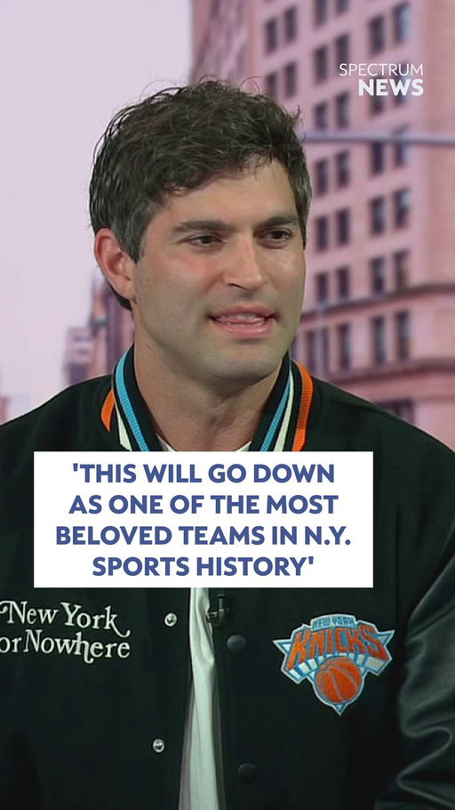 GO NY GO NY GO 