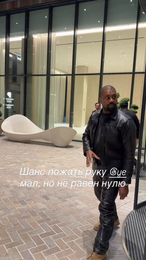 "Can we get you guys to stop? 

Ye politely responds to excited fans then greets them with a smile as he and his wife Bianca exit their hotel in the country of Georgia ahead of his concert in Tbilisi today. 🇬🇪

🎥 dr_natalyazubareva/Instagram 