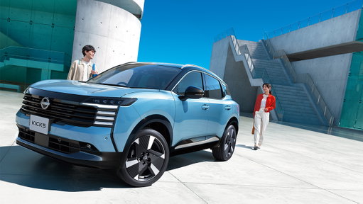 【新型キックス 本日デビュー！🎉】
本日、日産のSUV #日産キックス がフルモデルチェンジ！
 
今週末はぜひ、本物の新型キックスに会いに来ませんか？
 
デザインも走りも進化した新型キックス。皆さんの第一印象を【リプライ】で教えてください！👇
①力強いデザイン・作り込まれたインテリアが気になる！
②待望の第3世代e-POWERの走りが気になる！
 
選べる4つのグレード＆価格も要チェックです👀
#遊び心をキックスる