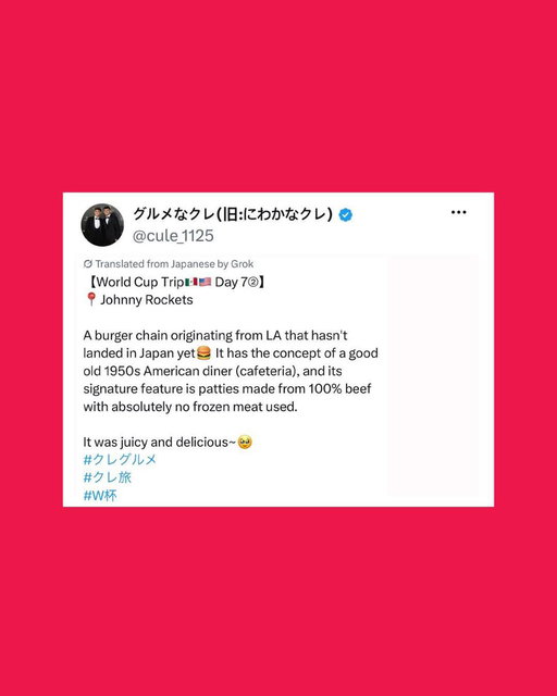 アメリカへようこそ! Welcome to America! 🇺🇸🍔 