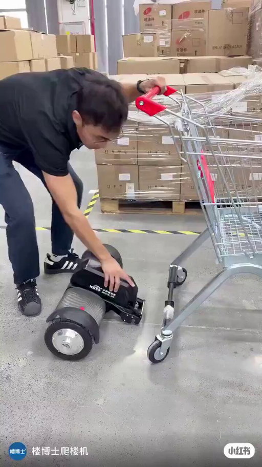 Foot-Tilt Controlled Cart Assistant from China
by @RealXavier011
  
#Innovation #EmergingTech #Technology #Tech 